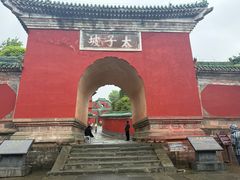 -武当山风景区-太子坡
