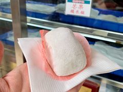 -澳门长洲糯米糍(柯打苏沙街店)