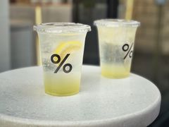 -% Arabica阿拉比卡咖啡(深圳湾万象城店)