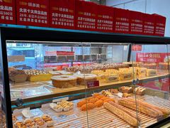-味多美蛋糕(潘家园店)