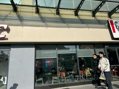 -肯德基(西影路店)