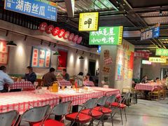 -恰八斗·猛火长沙菜(国贸店)