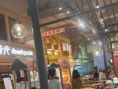-大食代美食广场(上海中心店)