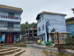 -梁野山景区