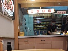 -十八梯邓凳面(大坪正街店)