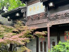 -胡雪岩故居