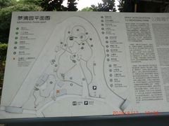 -苏州河梦清园环保主题公园