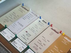 -SAFARI COFFEE