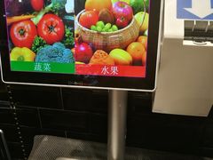 -永辉Bravo超市(东二环泰禾广场店)