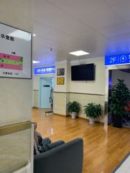 -成都军建医院·疤痕诊疗中心