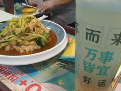 -魏家凉皮(十里河店)