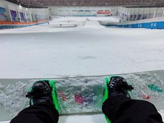 -绍兴启迪乔波冰雪世界
