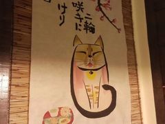-金龙咖喱