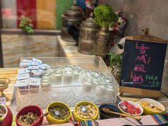 -西藏饭店·亚克·食光自助餐厅