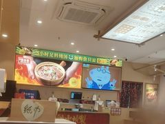 -华记煲仔华·煲仔饭(人和店)