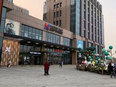 -紫荆广场·花漫里