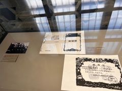 -犹太新会堂旧址