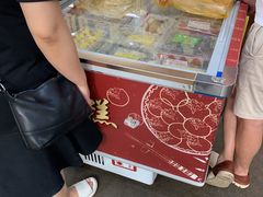 -欢姐伦教糕(北海大道北店)