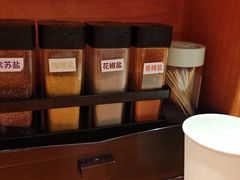 -天妇罗内顺田(罗湖店)
