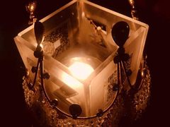 -TZ House音乐现场(来福士中心店)