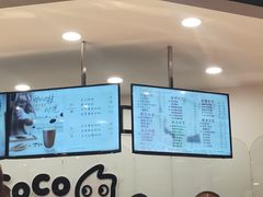 -CoCo都可(北美N1店)