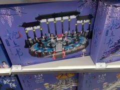 -X11(济宁运河城店)