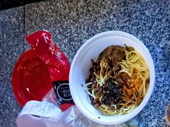 -萍记·鲜肉泡菜粉·非遗襄阳牛肉面