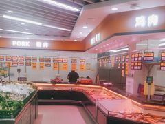 -幸福荣耀超市(瑞海大厦店)