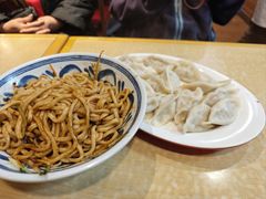 -麦梗手擀面水饺(麦梗前门店)