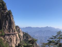 -老君山风景名胜区