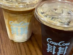 -CowCow其其·牛杂咖啡公司(六运店)