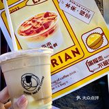 福州首家❗️人均才20r💰公认好喝的鲜果咖啡