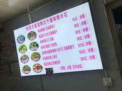 -正宗老杨特色爆米花(四棉店)