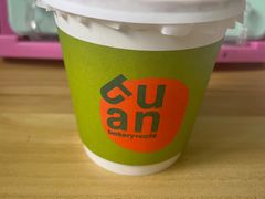 -tuan woodfire kitchen(锦绣坊店)