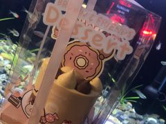 -好利来(四季青店)