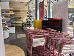 -鹏佳腾学生文创(韩国商品批发城店)