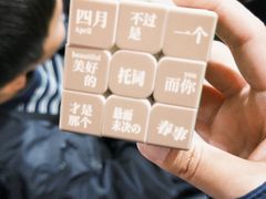 -良友书坊(安徽路店)