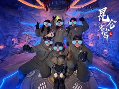 -E+有冰工厂·昆仑寒宫2(五角场店)