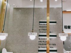 -池奈·咖喱蛋包饭(熙地港店)