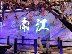 -绿茶餐厅(朝阳大悦城店)