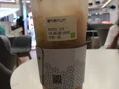 -奈雪的茶(市百一店)