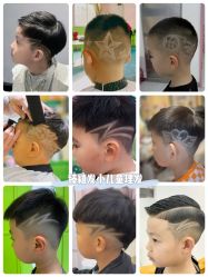 -Oh my head 发小儿童理发(探十里店)