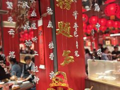 -小厨娘金榜题名(夫子庙秦淮河店)