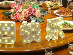 -水煮三国·川鲁江湖菜(香山店)