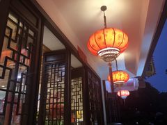 -虎哥私房菜(馒头山店)