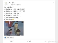 -杭州萧山国际机场