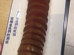 -羊来顺冰煮鲜羊 铁锅烀羊肉(中央大街店)