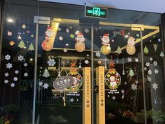 -鹿栖.精油SPA(金山世纪城店)