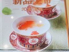 -局气烤鸭·北京菜(德云社店)