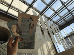 -六朝博物馆